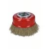 Bosch X-LOCK Topfbürste 75 Mm, Gewellte Messingbürsten 75 Mm, 0,3 Mm, X-LOCK -Werkzeug Bosch Geschäft 12743273 1
